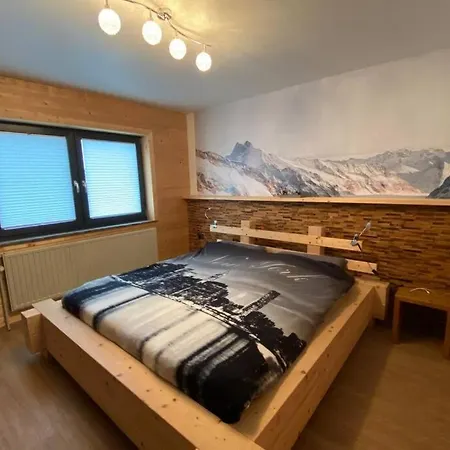 Haus Panoramablick Дом отдыха